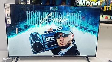 телефизоры: Телевизор LG 43', ThinQ AI, WebOS 5.0, Al Sound, Ultra Surround — 9