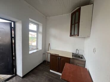 ищу дом ак орго: 1 бөлмө, Кыймылсыз мүлк агенттиги, Чогуу жашоосу жок, Жарым -жартылай эмереги бар — 2