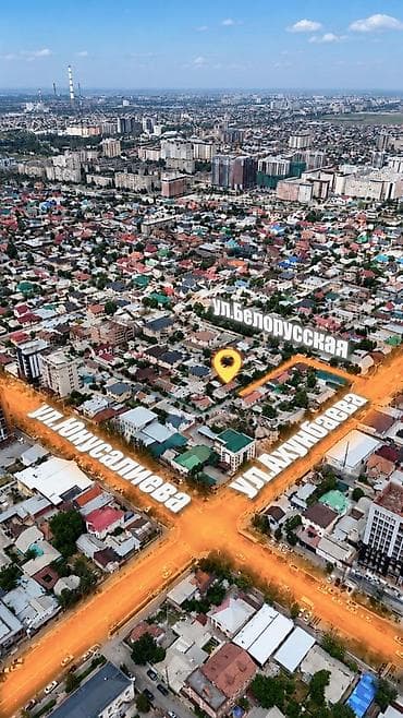 8 соток, Для строительства, Красная книга, Тех паспорт, Договор купли-продажи