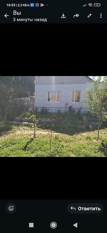 комнаты иссык: Продаю дачу в курортном районе Иссык Ата. Дача находиться рядом с — 1