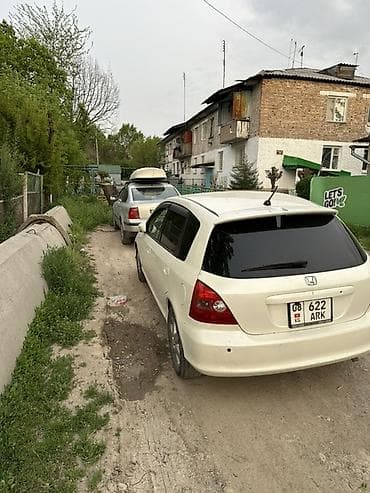 полики хонда фит: Honda Civic: 2003 г., 1.7 л, Вариатор, Бензин, Хэтчбэк — 4