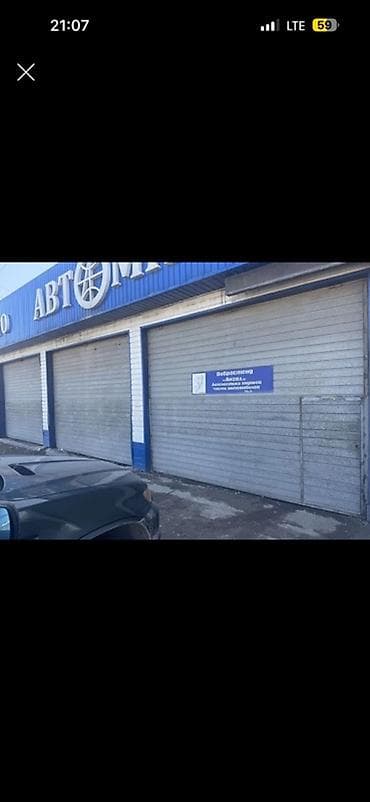 сдам теплый гараж: 300 м², Действующий Бизнес, Частично с оборудованием — 1