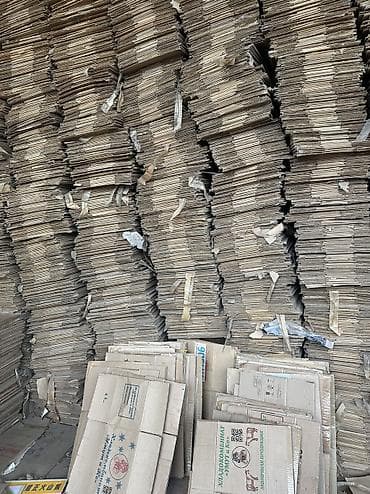Үй жана бакча: Картон Каропки есть всех вид Гофрокоробки из плотного трёхслойного — 6