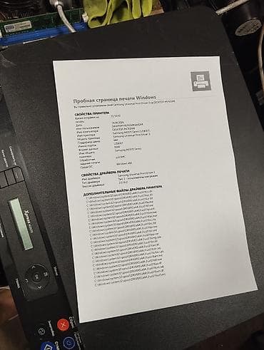 x printer: Продаю отличный принтер МФУ (Ксерокс, сканер, распечатка) Samsung — 4