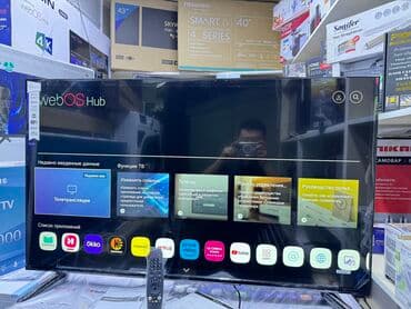 4к 4k: 🔥🔥СРОЧНАЯ АКЦИЯ🔥🔥 Телевизор LG 50UR81009 просмотр’, thinq ai, webos — 12