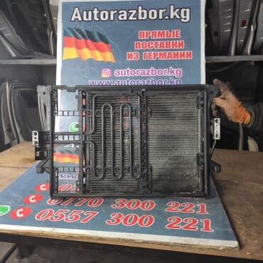 m54: Продается Радиатор кондиционера BMW 5-Series E39. 525 бензин. БМВ 525 — 5