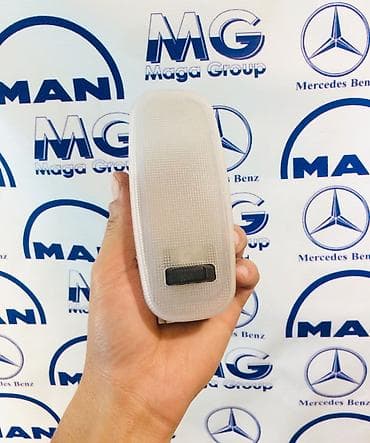Освещение салона на Спринтер!!! Автозапчасти!!! Автозапчасти!!! at lalafo.kg Освещение салона на Спринтер!!! Автозапчасти!!! Автозапчасти!!!