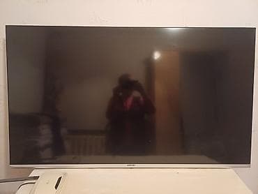 Срочно продаю