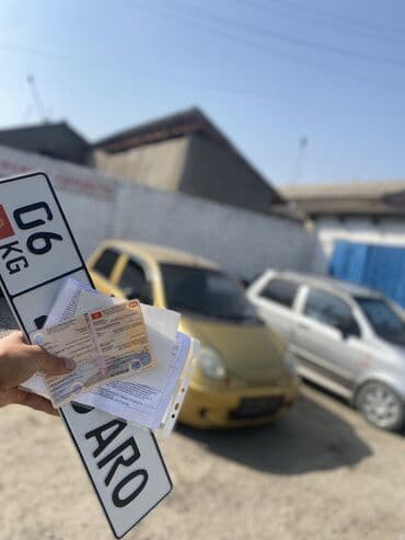 Daewoo Matiz: 2004 г., 0.8 л, Механика, Бензин, Седан — 2