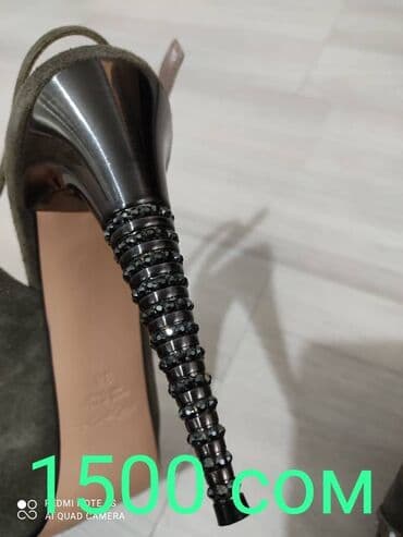 туфли беж цвет: Сост отл каждая по 500 — 4