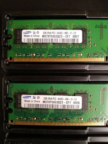 ddr3 2gb pc3 10600 dimm: Оперативная память, Б/у, Samsung, 2 ГБ, DDR2, 800 МГц, Для ПК — 6