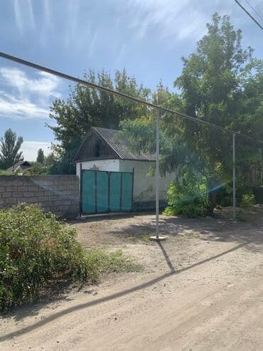 дом на день рождения: 5,5 соток !По всем вопросам,писать в вотсап .Для жилья не пойдет,для — 1