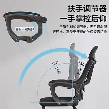 кресло биг бен: Офисное кресло, Без колесиков, цвет - Черный — 4