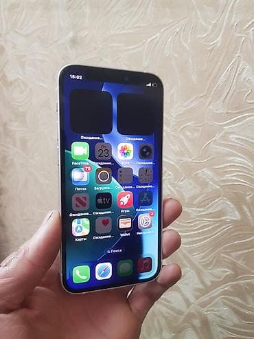 нокиа 1202: IPhone 12 mini, Б/у, 256 ГБ, Белый, 81 % — 3