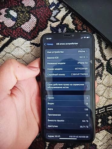 iphone xs max копия: IPhone Xs, Б/у, 64 ГБ, Deep Purple, Защитное стекло, Чехол, 100 % — 1