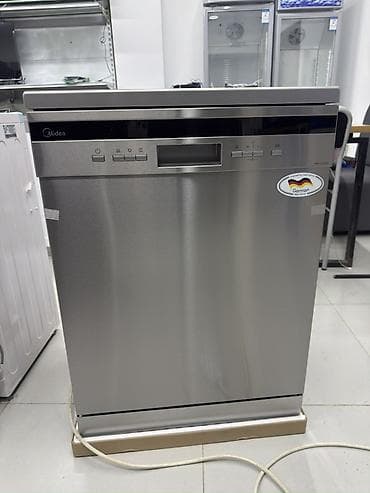 gt master: Посудомойка, Новый, Бесплатная доставка — 1