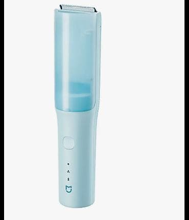 веш: Новый — 1