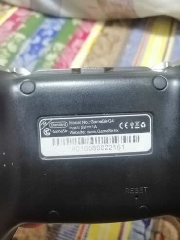 игровой ноутбук бишкек: Продаю срочно геймпад. ОБМЕН ЕСТЬ! рабочий есть сарапины я сам по — 5