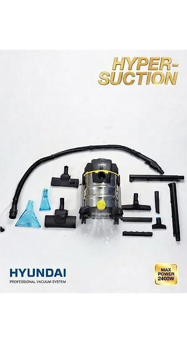шукурка апарат: Профессиональный моющий пылесос Hyundai Hyper-Suction (Professional — 1