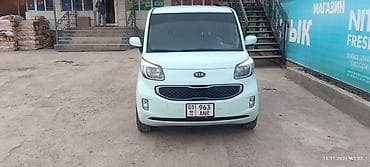 бампер киа рио 4: Kia Ray: 2012 г., 1 л, Автомат, Бензин, Хэтчбэк — 3