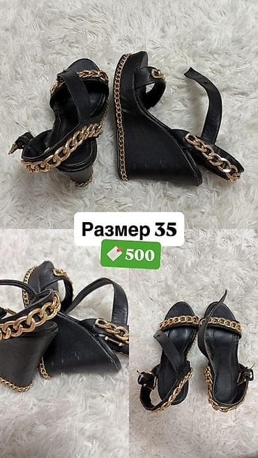 Женские босоножки на танкетке. - Цвет: черный - Размер: 35 (указан на