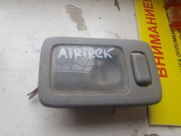 шторы на дом интернет магазин: Mitsubishi Airtrek, плафон в салон. Митсубиси Аиртрек. Аутландер — 1