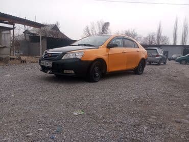 Geely Emgrand EC7: 2012 г., 1.5 л, Механика, Бензин, Седан