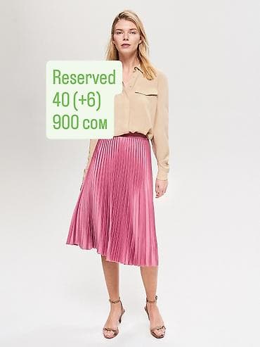 ted baker: Продаю новое платье из магазина c&a Германия. Размер 42 плюс 8 (то — 10