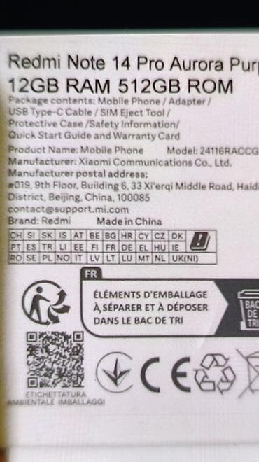a 72: Redmi, Redmi Note 14 Pro, Б/у, 512 ГБ, цвет - Фиолетовый — 3