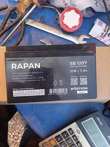 36 вольт: Аккумулятор RAPAN SB 1207 (AGM VRLA) - Напряжение: 12 В - Емкость: 7 — 3