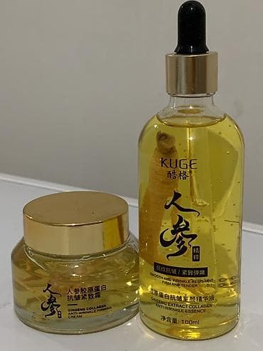 slim patch: Набор для ухода за кожей с женьшенем и коллагеном KUGE Как — 1