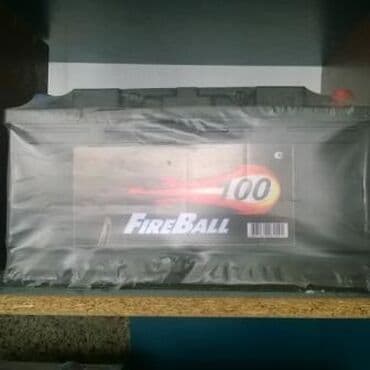 аккумулятор бишкек дордой цена: Магазин "Roads" аккумуляторы 1.Вайпер 90ач 2.Вайпер 75ач 3.Вайпер — 2