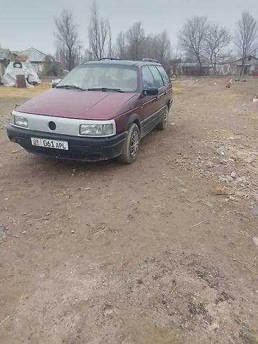 багажник хонда срв 3: СРОЧНО!!! Продаются.Пассат б3. 1990 г. 1.8. Моно. ГУР — 4