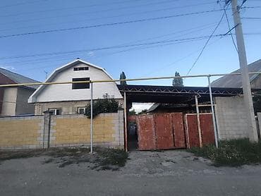 1 ком куплю: Дом с двором и навесом - Кирпичный жилой дом с мансардным этажом — 1