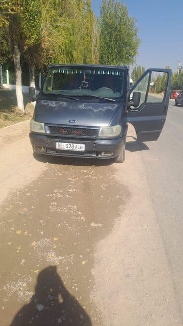 купить генератор форд транзит 2.5 дизель: Ford Transit: 2003 г., Дизель, Бус — 1