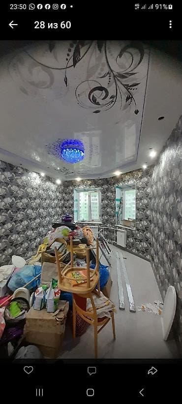 w210 2 2: Ремонт и отделка квартир/комнат «под ключ» - Современные натяжные и — 5