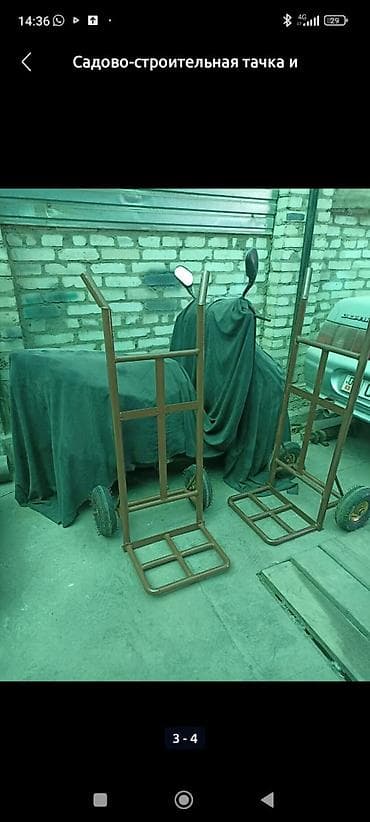 сварка цена: Садово-строительная тачка и тележка, Двухколесная, Новый — 6