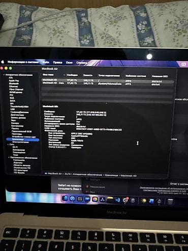 m3 macbook: СРООООЧНО MacBook Air (M1, 2020) — конфигурация для работы и учебы — 2