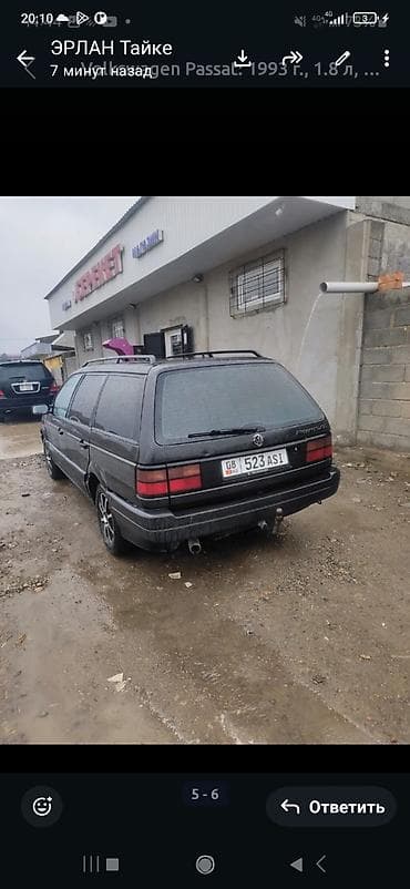 sprinter 2003: Volkswagen Passat Variant: 1993 г., 1.8 л, Ручные, Бензин, Универсал — 3