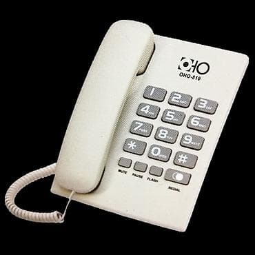 philips xenium: Стационарный телефон — 1