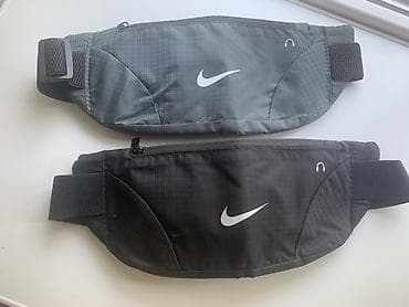 Личные вещи: Поясные сумки (бананки) Nike, две расцветки: черная и темно‑серая. По — 1