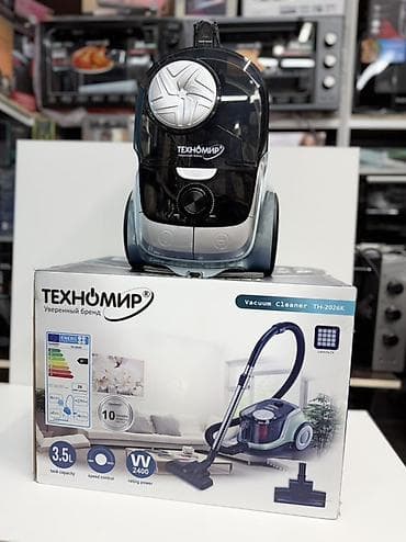 hp 476: Пылесос ТЕХНОМИР TH-2026K (циклон) - Мощность: 2400 Вт - Регулировка — 1