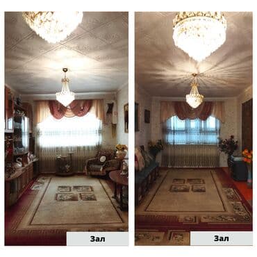 Үйдү ижарага алам: Үй, 280 кв. м, 7 бөлмө, Менчик ээси — 4