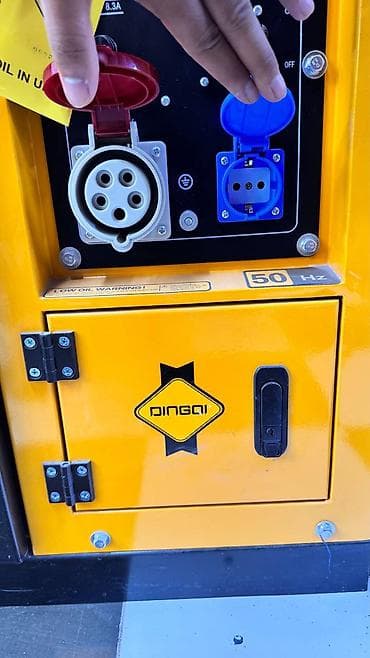 Генераторы: Дизельный генератор DINGQI Silent Generator 8.0 kW (ART-DQ800) - — 2
