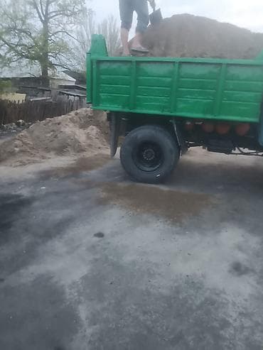 писок: Песок, Озёрный, В тоннах, Зил — 3