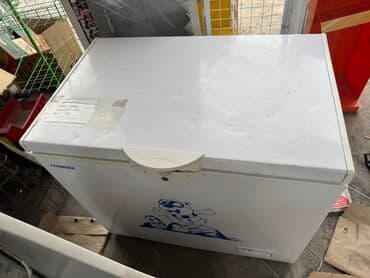 Морозильник