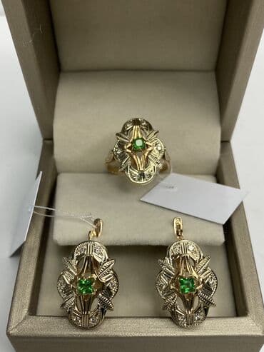 1кг золото цена бишкек: Золотой комплект с бриллиантами 585проба Россия Акция гр 8000с Вес — 2