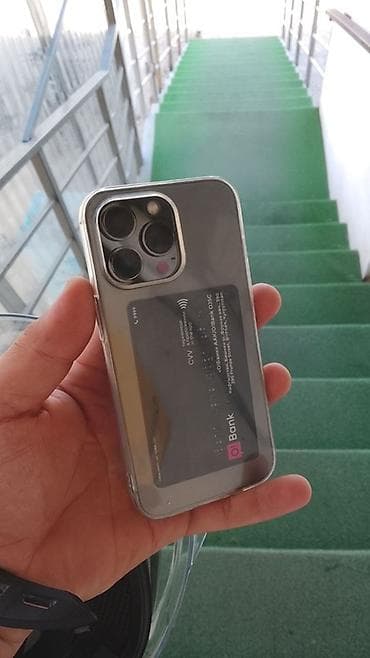 iphone 121: IPhone 13 Pro, 256 ГБ Характеристики и детали: - Модель: iPhone 13 — 1