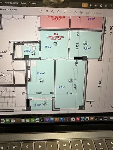 малосемейные квартиры: Сдан, Элитка, 2 комнаты, 58 м² — 8