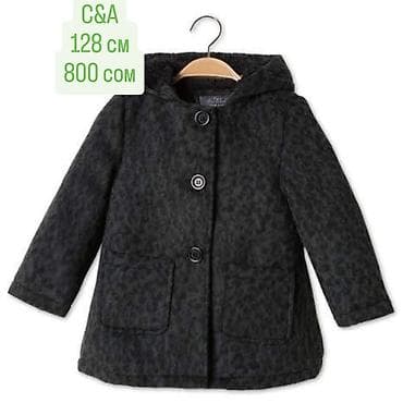 куртки парка: Куртка C&A с капюшоном, размер 146. - Цвет: темно-синий с — 8